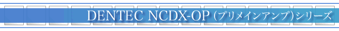 DENTEC NCDX-OPivCAvjV[Y