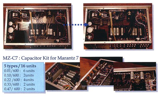 MZ-C7 MARANTZ7 7K用
