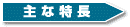 ȓ
