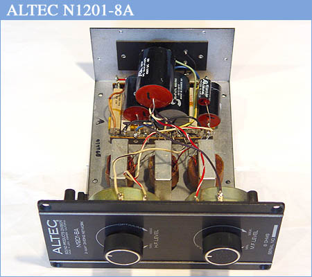 altec n1201 8aネットワークチューニング作業例