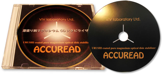 ViV Laboratory CDスタビライザー 「 ACCUREAD