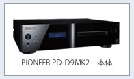 PIONEER PD-D9MK2